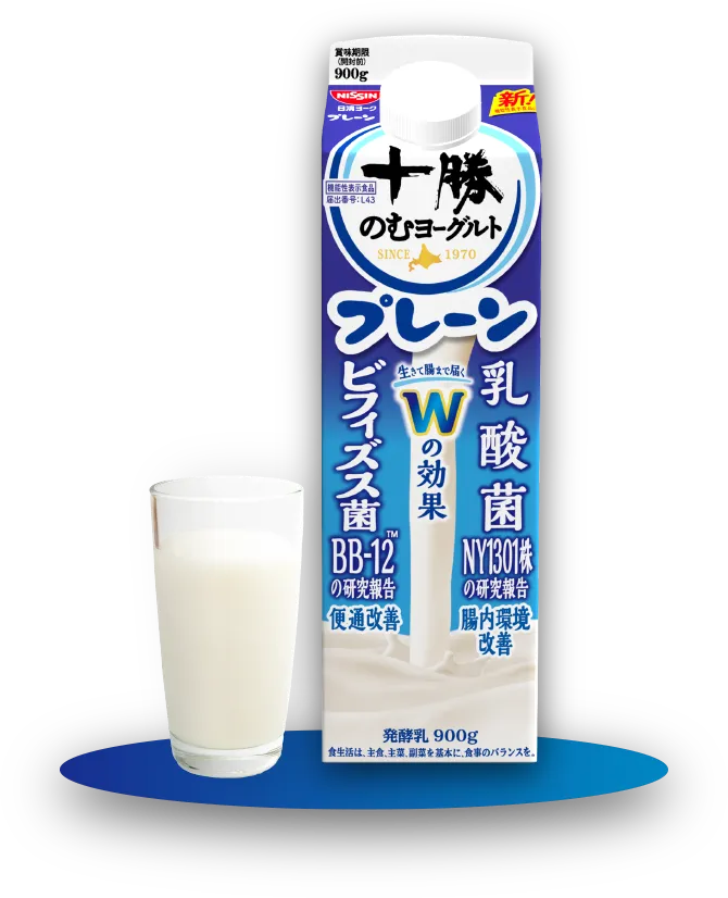十勝のむヨーグルト